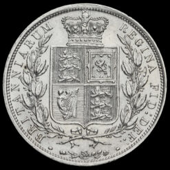 1887 Queen Victoria Young Head Silver Half Crown Reverse