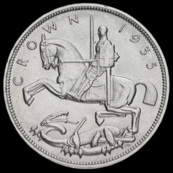1935 King George V Rocking Horse Silver Jubilee Crown Reverse