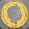 2021 Queen Elizabeth II 95th Birthday 1oz .9999 Gold Proof Ten Dollars Coin Obverse
