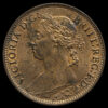 1882 H Queen Victoria Bun Head Farthing Obverse
