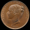 1848/7 Queen Victoria Young Head Copper Penny Obverse