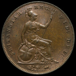 1854 Queen Victoria Young Head Copper Penny Reverse