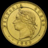 1860 Queen Victoria Gilt Copper Pattern Penny by Joseph Moore Obverse