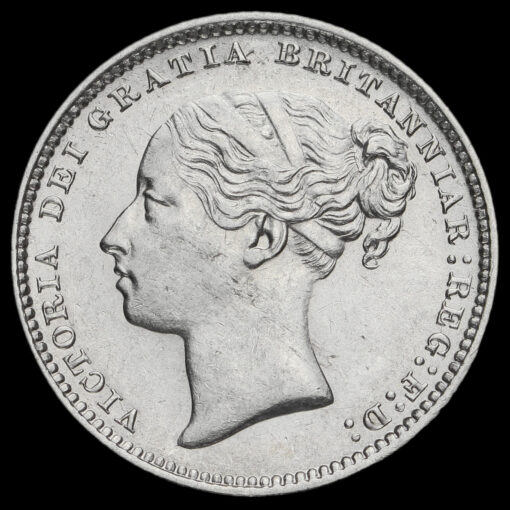 1880 Queen Victoria Young Head Silver Shilling Obverse