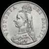 1887 Queen Victoria Jubilee Head Silver Double Florin Obverse