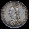 1887 Queen Victoria Jubilee Head Silver Florin Obverse