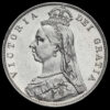 1887 Queen Victoria Jubilee Head Silver Half Crown Obverse
