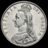 1887 Queen Victoria Jubilee Head Silver Half Crown Obverse