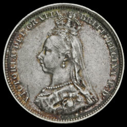 1887 Queen Victoria Jubilee Head Silver Shilling Obverse