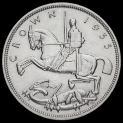 1935 King George V Rocking Horse Silver Jubilee Crown Reverse