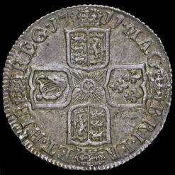 1711 Queen Anne Early Milled Silver Shilling Reverse