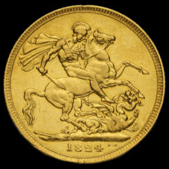 1824 George IV Milled Gold Full Sovereign Reverse