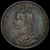 1887 Queen Victoria Jubilee Head Silver Crown Obverse