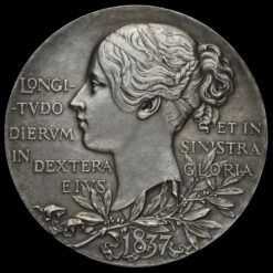 1897 Queen Victoria Official Diamond Jubilee Large Silver Medal Reverse
