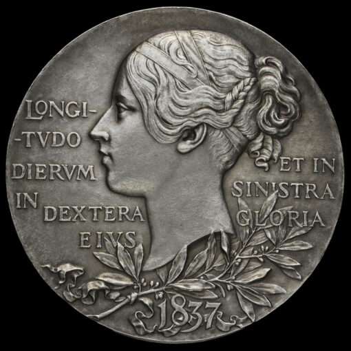 1897 Queen Victoria Official Diamond Jubilee Large Silver Medal Reverse