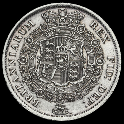 1817 George III Milled Silver 'Bull Head' Half Crown Reverse