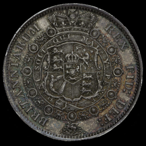 1817 George III Milled Silver 'Bull Head' Half Crown Reverse