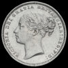 1883 Queen Victoria Young Head Silver Shilling Obverse