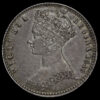 1849 Queen Victoria Godless Florin Obverse