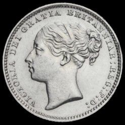 1882 Queen Victoria Young Head Silver Shilling Obverse