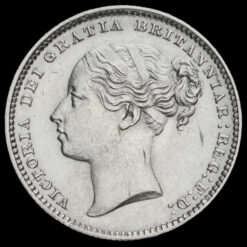 1883 Queen Victoria Young Head Silver Shilling Obverse