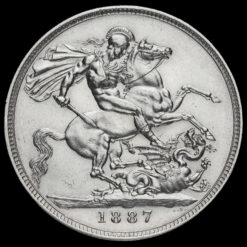 1887 Queen Victoria Jubilee Head Silver Crown Reverse