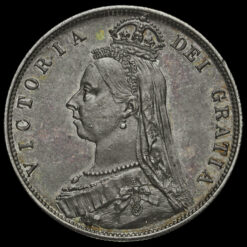 1887 Queen Victoria Jubilee Head Silver Half Crown Obverse