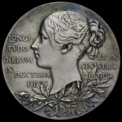 1897 Queen Victoria Official Diamond Jubilee Large Silver Medal Reverse
