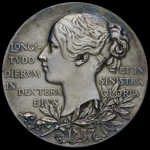 1897 Queen Victoria Official Diamond Jubilee Large Silver Medal Reverse