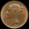 1858 Queen Victoria Young Head Copper Farthing Obverse
