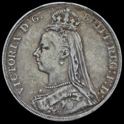 1892 Queen Victoria Jubilee Head Silver Crown Obverse