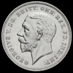 1935 King George V Rocking Horse Silver Jubilee Crown Obverse