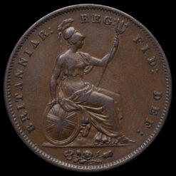 1858 Queen Victoria Young Head Copper Penny Reverse