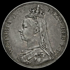 1892 Queen Victoria Jubilee Head Silver Crown Obverse