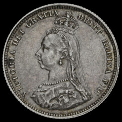1887 Queen Victoria Jubilee Head Silver Shilling Obverse