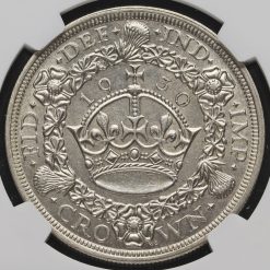 1930 George V Silver Wreath Crown Reverse