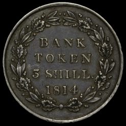 1814 George III Silver Three Shillings Bank Token Reverse