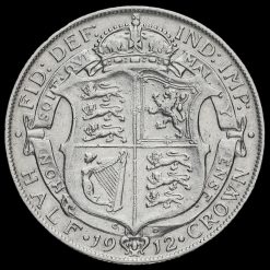 1912 George V Silver Half Crown Reverse