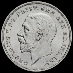 1935 King George V Rocking Horse Silver Jubilee Crown Obverse