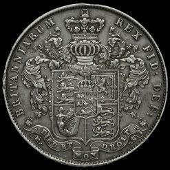 1825 George IV Milled Silver Half Crown Reverse
