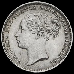 1885 Queen Victoria Young Head Silver Shilling Obverse