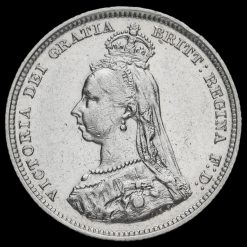 1887 Queen Victoria Jubilee Head Silver Shilling Obverse
