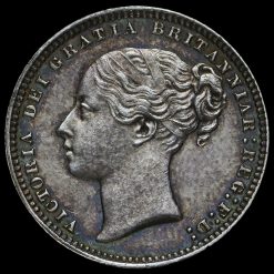 1877 Queen Victoria Young Head Silver Shilling Obverse