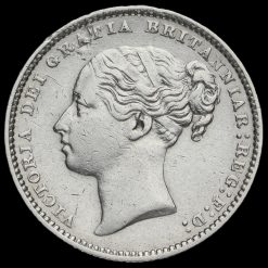 1883 Queen Victoria Young Head Silver Shilling Obverse