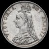 1887 Queen Victoria Jubilee Head Silver Double Florin Obverse