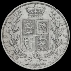 1887 Queen Victoria Young Head Silver Half Crown Reverse