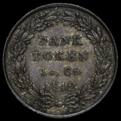 1812 George III Silver Eighteenpence Bank Token Reverse