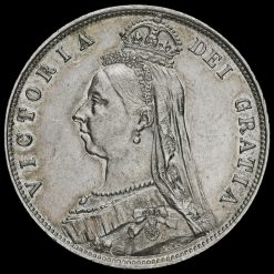 1887 Queen Victoria Jubilee Head Silver Half Crown Obverse