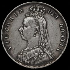 1887 Queen Victoria Jubilee Head Silver Half Crown Obverse