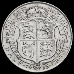 1915 George V Silver Half Crown Reverse